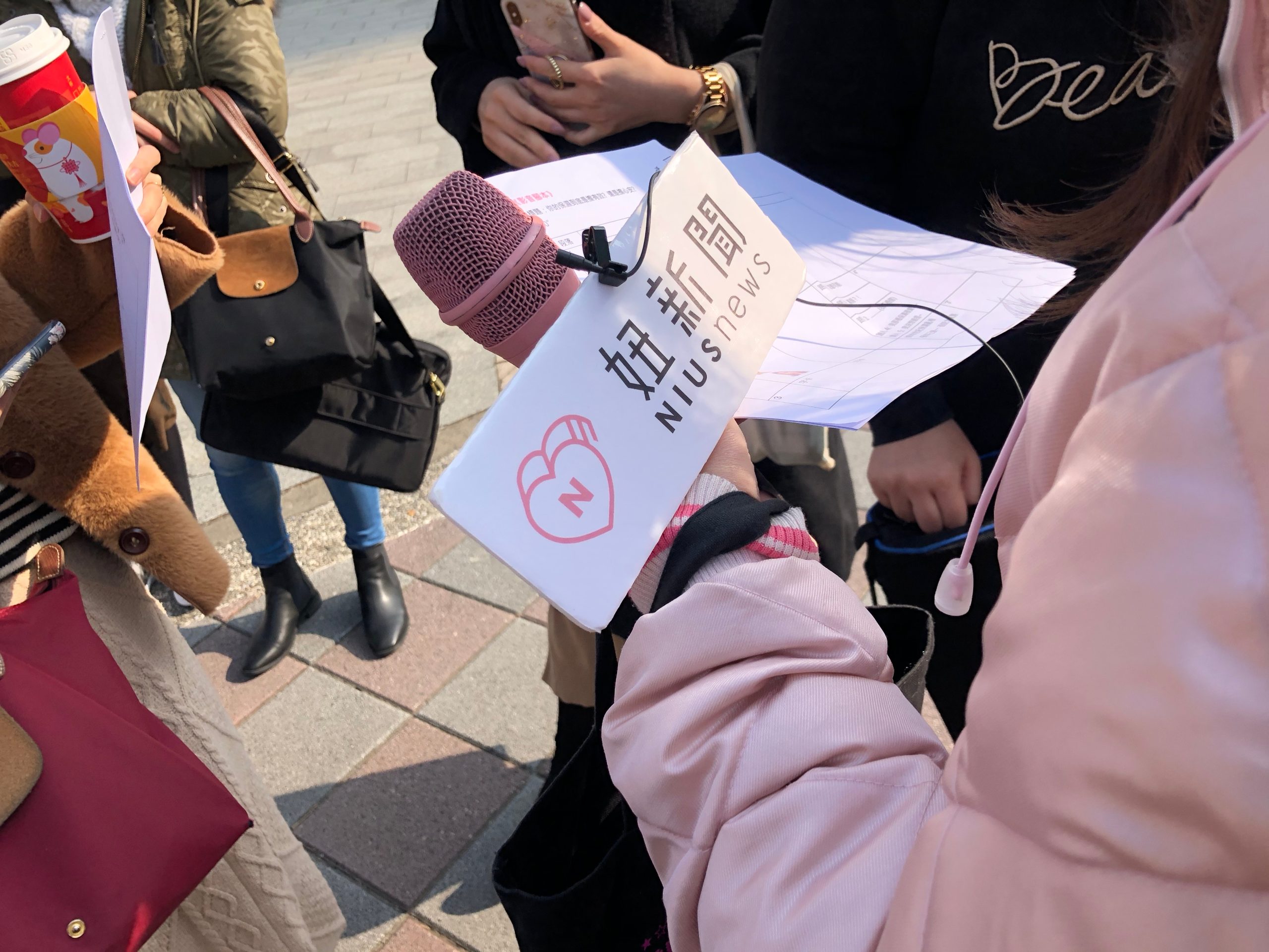 ホーム 妞新聞07