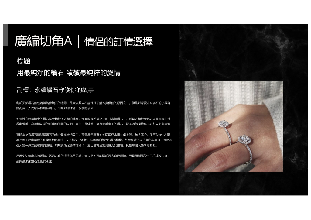 美圖case2